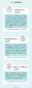 卒業課題_書き出し_07