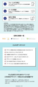 卒業課題_書き出し_03